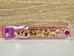 Item thumbnail for item 4801f871-408b-4888-b0aa-44325409c8a4