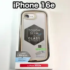 リンゴさん⍤⃝⃝⃛様 リクエスト 3点 まとめ商品