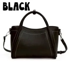 通学 PUレザー ハンドバッグ ショルダー 2WAY 通勤 きれいめ 大容量
