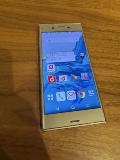 Xperia XZ 601SO SIMロック解除済み シルバー - メルカリ