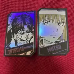 2026年最新】坂本辰馬の人気アイテム - メルカリ