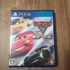 Item thumbnail for item 24009681-8654-4159-a5f1-30bd10c55b23