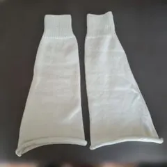 ホワイト ニット レッグウォーマー