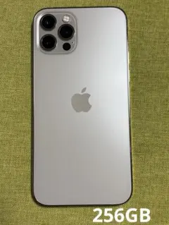 【美品】 Apple iPhone 12 Pro シルバー SIMフリー