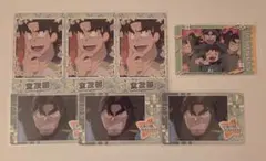 忍たま乱太郎 スナマイ 潮江文次郎