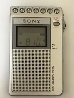 SONY ICF-353 デジタル2バンドラジオ 動作確認済み 訳ありのサムネイル