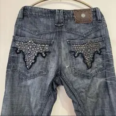 TRUE RELIGION