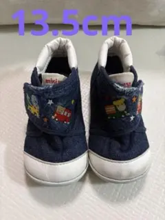 ミキハウス スニーカー セカンドシューズ 13.5cm