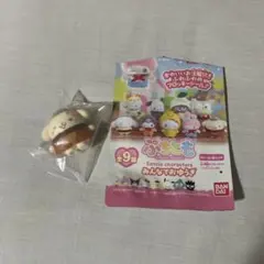 サンリオキャラクターズ ぷちとも ポムポムプリン