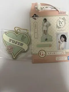 IVE YUJIN 一番くじ アクリルチャーム ステッカーのサムネイル