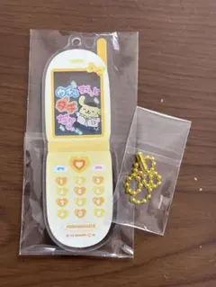 ポムポムプリン　ケータイ風キーホルダー