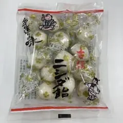 Item thumbnail for item fb560912-43b5-4236-8def-00b0c0a26ab1