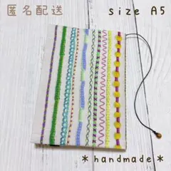 フリーザー様 リクエスト 2点 まとめ商品