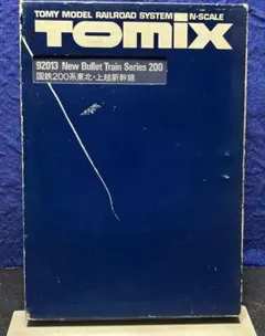 TOMIX 92029-30 国鉄12-700ユーロライナーセット - メルカリ