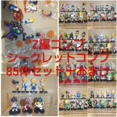 ディフォルメーション 超闘伝 85体セット＋おまけ ディフォルメーション 超闘伝 85体セット＋おまけ - メルカリ
