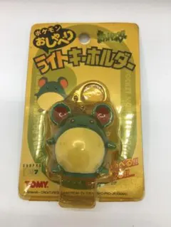 2026年最新】ポケットモンスター・おしゃべりキーホルダーの人気