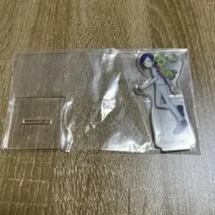 Item thumbnail for item 59865855-da89-4626-aa35-03bdc67a39e6