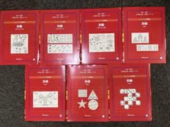 2026年最新】伸芽会オリジナル問題集の人気アイテム - メルカリ