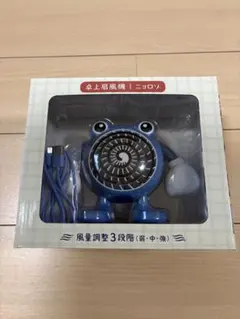 ぽけもんせんとー ニョロゾ 卓上扇風機 ポケモンセンター - メルカリ