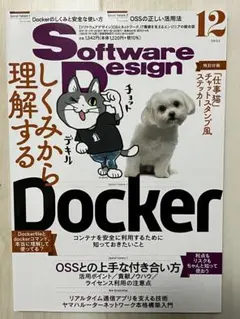 いんどさん様 リクエスト 2点 まとめ商品