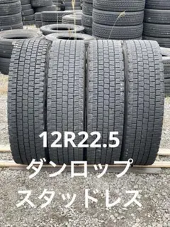 ヨコハマオフロードLT 265／65R17 120／117Q 10PR超深溝 - メルカリ