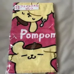 ポムポムプリン フェイスタオル ピンク