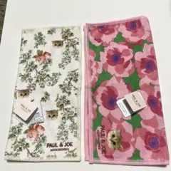 新品　PAUL&JOE ポール&ジョー ハンカチ 2枚セットのサムネイル