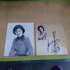 2026年最新】山口百恵 サインの人気アイテム - メルカリ