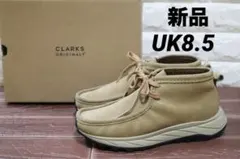2026年最新】wallabee edenの人気アイテム - メルカリ