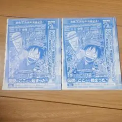 NARUTO ナルト 72巻 完結 ジャンプコミックス 初版 未開封 - メルカリ