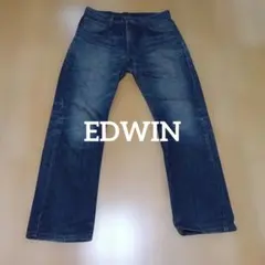 EDWIN EXCLUSIVE VINTAGE EXM404 ルーズストレート