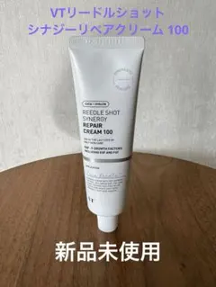 【UNUSED】VTリードルショット シナジーリペアクリーム 100