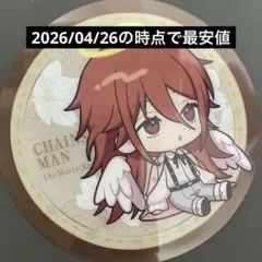 チェンソーマン　池プリ　サンシャイン　プリンスホテル　ドリンク特典　コースター