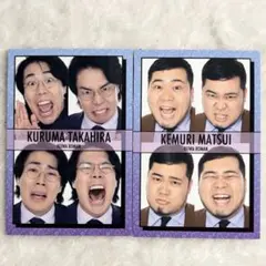 2026年最新】令和ロマン よしもとコレカの人気アイテム - メルカリ