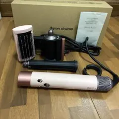未使用品 保証付 Dyson Airwrap HS05 VLP ENT - メルカリ