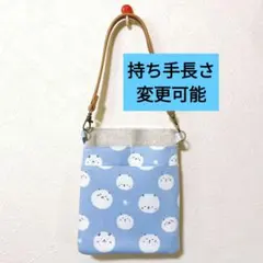 ナースポーチ　オーガナイザー　ハンドメイド　ねこたま