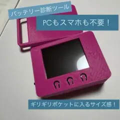 2026年最新】BTC04の人気アイテム - メルカリ