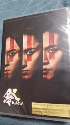 Snow Man 祭GALA Blu-ray通常盤　未開封