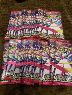 ポケモンカードゲーム 未開封パック 63個セット コンビニ産 - メルカリ