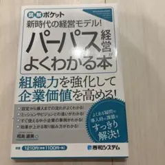 Item thumbnail for item 1dfb1a79-b6c0-465c-8bfc-84707bebb5e3