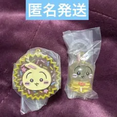 ちいかわめじるしアクセサリー3　うさぎ　手作りおやつチャーム女児チョコ　ガチャ