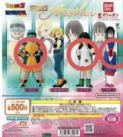 hgドラゴンボールAnother