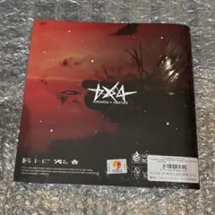 TXT 新品未開封アルバム50枚 2026年最新】txtアルバム未開封の人気アイテム - メルカリ