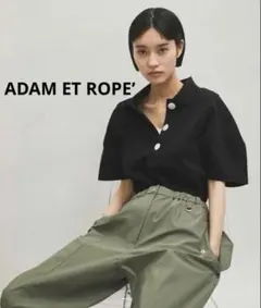 Adam et rope コクーンスリーブポロシャツ - メルカリ