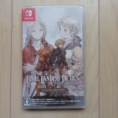 FINAL FANTASY TACTICS DELUXE EDITION