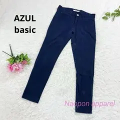 AZUL basic レディース　ストレッチ　デニムパンツ　ダークネイビー　M