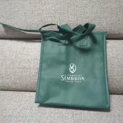 千疋屋　保冷バッグ　クーラーバッグ　トートバッグ　小サイズ