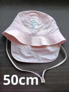 ピンク バケットハット サイズ50cm