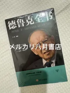 Item thumbnail for item 6e82106b-697e-4fe8-9dda-4cdaf915ea2b