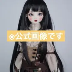 HANNASU 8〜9inch ウィッグ　DeepBlack